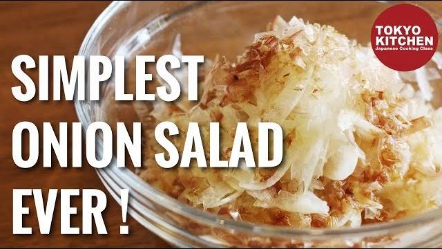 The simplest onion salad ever ! The simplest onion salad ever !