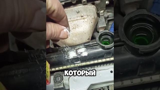 Клей и сода Клей и сода