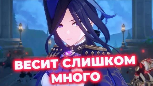Не хватает места на геншин! что делать? Не хватает места на геншин! что делать?