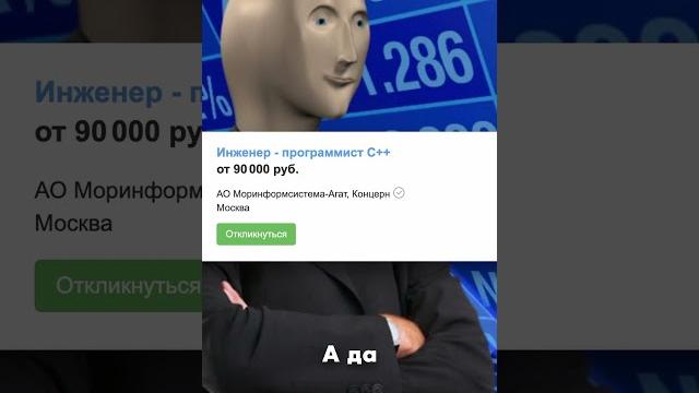 Сколько зарабатывают программисты Сколько зарабатывают программисты