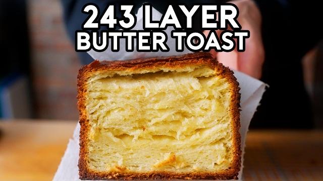 243 layer butter toast | anything with alvin 243 layer butter toast | anything with alvin