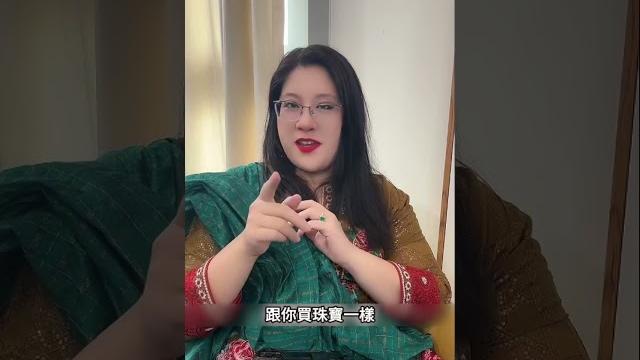 英國女王權杖上的鑽石超級大顆! 英國女王權杖上的鑽石超級大顆!