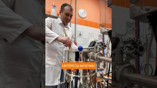 Оборудование для настоящего мужского хобби на doctorguber.ru #докторгубер #пивоварение #пивоварня Оборудование для настоящего мужского хобби на doctorguber.ru #докторгубер #пивоварение #пивоварня