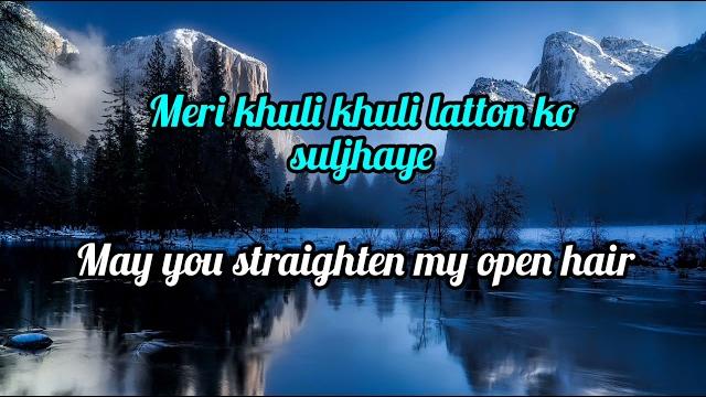 Zara zara(lyrics) english translation | rhtdm | bombay jayshree | diya mirza , r madhvan | Zara zara(lyrics) english translation | rhtdm | bombay jayshree | diya mirza , r madhvan |