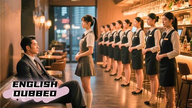 【eng dub】billionaire ceo avoided women 30 years but falls for a bar waitress at first sight! 【eng dub】billionaire ceo avoided women 30 years but falls for a bar waitress at first sight!