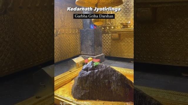 A powerful darshan of the kedarnath temple’s sacred linga A powerful darshan of the kedarnath temple’s sacred linga