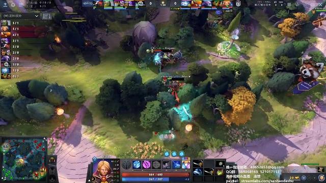 【三好大叔dota2】四星推荐 og vs vk p1 2020 omega小组赛 【三好大叔dota2】四星推荐 og vs vk p1 2020 omega小组赛