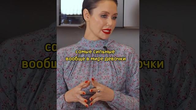 Ляйсан утяшева о наших фигуристках #интервью #фигурноекатание Ляйсан утяшева о наших фигуристках #интервью #фигурноекатание
