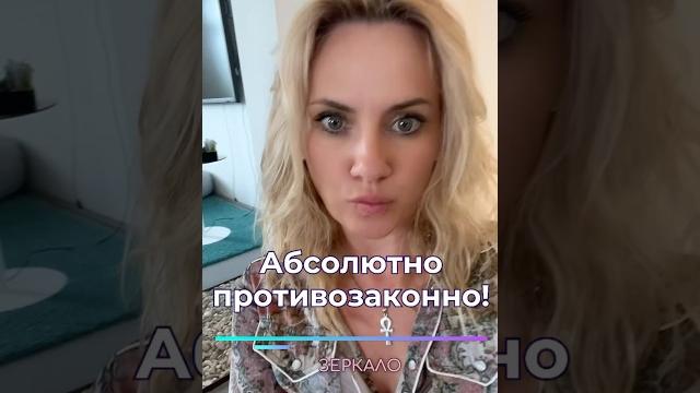 С поличным С поличным