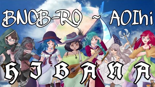 【bncb'19-r0】hibana【aoihi】 【bncb'19-r0】hibana【aoihi】