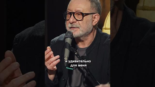 Евгений маргулис и «нееет, ты что» про музыку дагестана #квартирникумаргулиса #евгениймаргулис Евгений маргулис и «нееет, ты что» про музыку дагестана #квартирникумаргулиса #евгениймаргулис