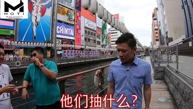 Moti电子烟…你试了吗? Moti电子烟…你试了吗?