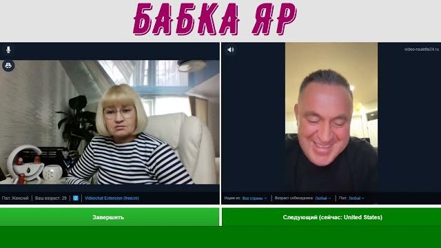 Придёт писец... Придёт писец...