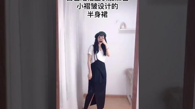 【tik tok trung quốc】 - thời trang đường phố trung quốc cực chất | douyin / street style china #18 【tik tok trung quốc】 - thời trang đường phố trung quốc cực chất | douyin / street style china #18