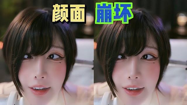 Asmr relax shop|一色雨 含麦 纯净版剪辑 20250109 Asmr relax shop|一色雨 含麦 纯净版剪辑 20250109