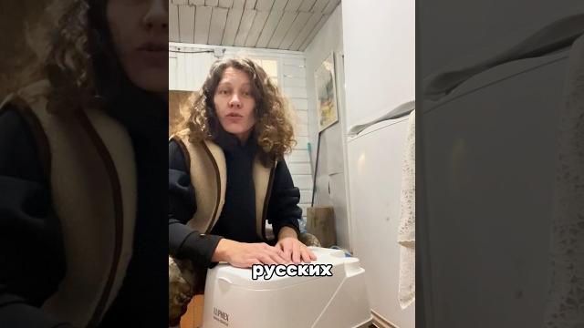 Биотуалет в избе #деревня #жизньвдеревне Биотуалет в избе #деревня #жизньвдеревне