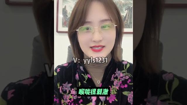女生的“深喉”,你想试试么? 女生的“深喉”,你想试试么?