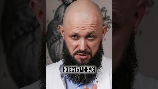 Шокирующая правда про финики! польза и вред фиников для организма! #финики #сухофрукты #здоровье Шокирующая правда про финики! польза и вред фиников для организма! #финики #сухофрукты #здоровье