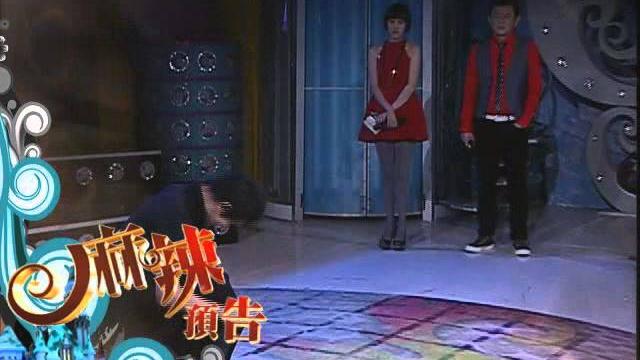 2013.02.07(四) 精彩預告: 【經濟不景氣!他們依舊是尾牙活動王!】 2013.02.07(四) 精彩預告: 【經濟不景氣!他們依舊是尾牙活動王!】