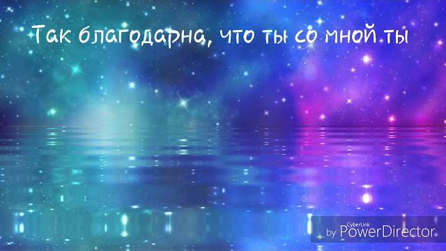 Despacito на русском|с субтитрами| Despacito на русском|с субтитрами|