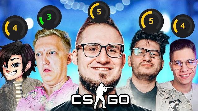 Наконец-то стрим!! тащим с бандой на faceit в кс го! Наконец-то стрим!! тащим с бандой на faceit в кс го!