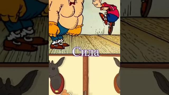 Джим гокинс vs. тётя зина Джим гокинс vs. тётя зина