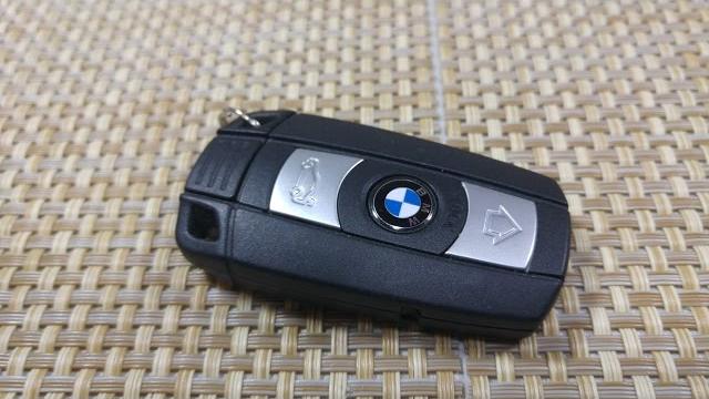 How to change / replace smart key fob battery bmw 1, 3, 5, 7 series & x5 fcc kr55wk49147 How to change / replace smart key fob battery bmw 1, 3, 5, 7 series & x5 fcc kr55wk49147