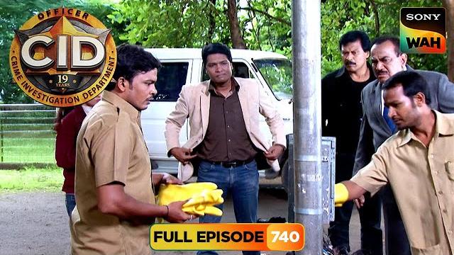 Street light pole की मदद से रची गई साज़िश को cid कैसे करेगी expose? | cid | सी.आई.डी. | 23 jun 2025 Street light pole की मदद से रची गई साज़िश को cid कैसे करेगी expose? | cid | सी.आई.डी. | 23 jun 2025