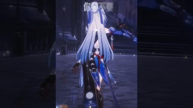 流鏡:小弟弟你要不要接我一劍! 流鏡:小弟弟你要不要接我一劍!