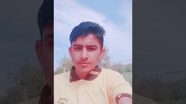 Kavraj Kavraj