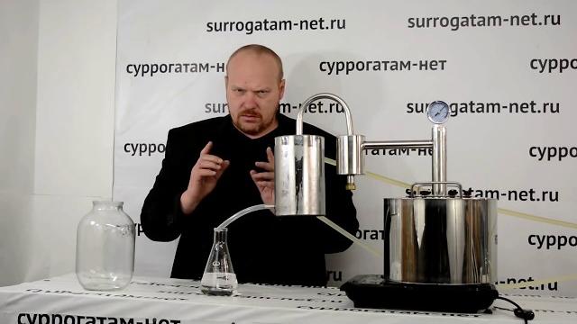 Сурок 22/1: вторая перегонка. подробно. для новичка Сурок 22/1: вторая перегонка. подробно. для новичка