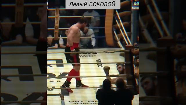 Русская кувалда нокаутировал вагабова #кудряшов #вырубил #нокаут #вагабов #usyk17 #klitschko Русская кувалда нокаутировал вагабова #кудряшов #вырубил #нокаут #вагабов #usyk17 #klitschko