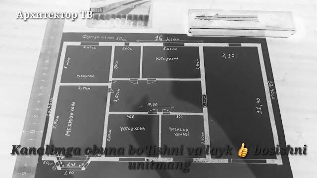 Chiroyli uyning chizmasi проект красивого дома. Chiroyli uyning chizmasi проект красивого дома.