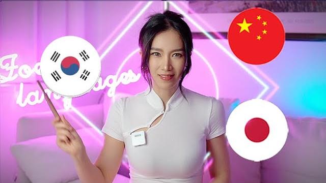 Korean vs japanese vs chinese: which is the hardest? Korean vs japanese vs chinese: which is the hardest?