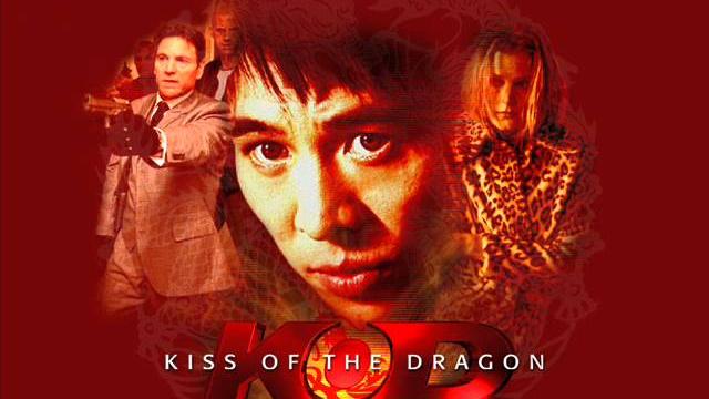 Kiss of the dragon mystical soundtrack Kiss of the dragon mystical soundtrack
