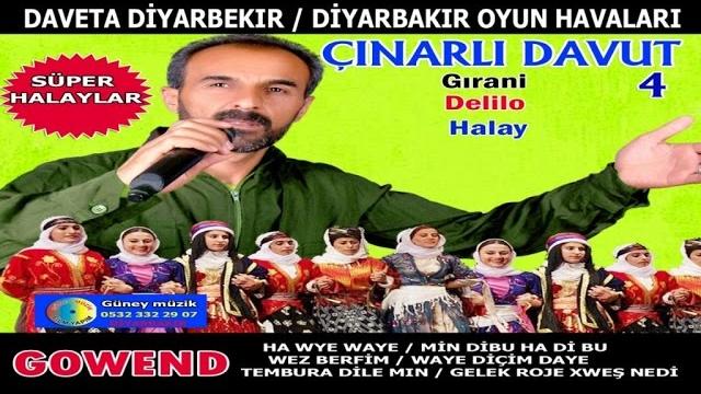 Ci̇da süper hareketli̇ kürtçe hizli halay gowend grani̇ deli̇lo potpori̇-çınarlı davut-kürtçe düğün davet Ci̇da süper hareketli̇ kürtçe hizli halay gowend grani̇ deli̇lo potpori̇-çınarlı davut-kürtçe düğün davet
