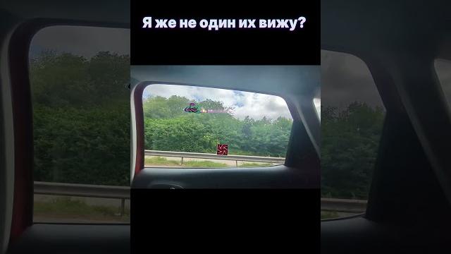 Я же не один их вижу? #shorts #geometrydash #meme Я же не один их вижу? #shorts #geometrydash #meme
