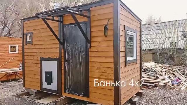 Банька 4х2 Банька 4х2