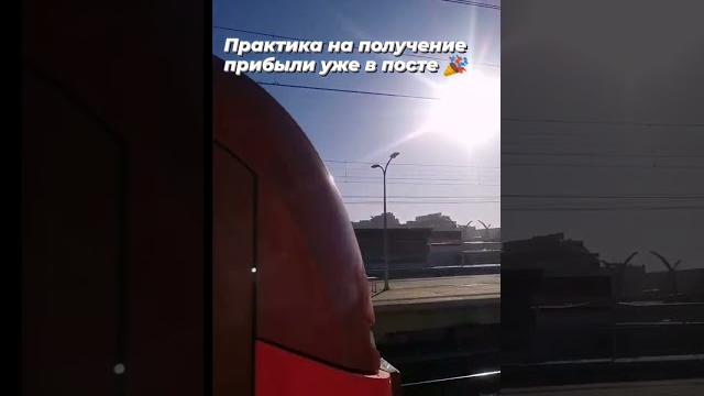 Читай в описании как сегодня сделать практику на получение приза или прибыли #феншуй #счастье Читай в описании как сегодня сделать практику на получение приза или прибыли #феншуй #счастье