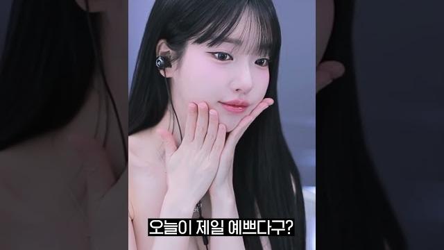 강아지상 과즙세연 강아지상 과즙세연