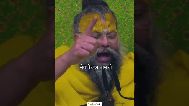 क्यूं रो रहे हो की कोई तुमसे प्यार नहीं करता !!!shri premanand ji maharaj #premanandjimaharaj क्यूं रो रहे हो की कोई तुमसे प्यार नहीं करता !!!shri premanand ji maharaj #premanandjimaharaj