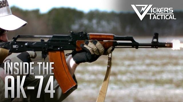Inside ak-74 Inside ak-74