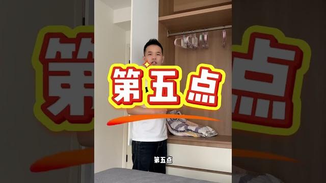 #武汉装修 #哈尔滨装修 #衣柜 #抖音好家大赏 #抖音家速计划 #武汉装修 #哈尔滨装修 #衣柜 #抖音好家大赏 #抖音家速计划