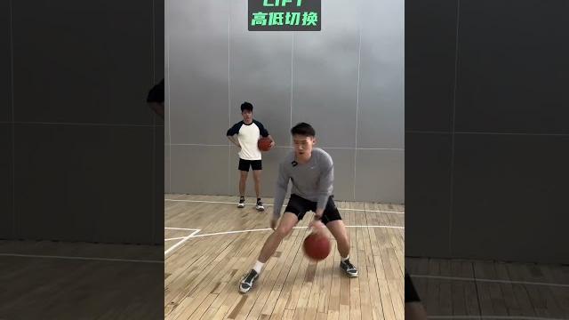 #节奏 lift控运特训,节奏大师必经之路#成都篮球特训 #控球训练 #竭尽全力技术发展 #节奏 lift控运特训,节奏大师必经之路#成都篮球特训 #控球训练 #竭尽全力技术发展