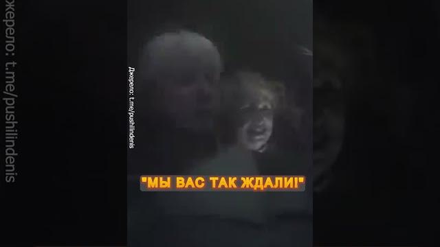 Ждуны угледара встречают пушилина #shorts Ждуны угледара встречают пушилина #shorts