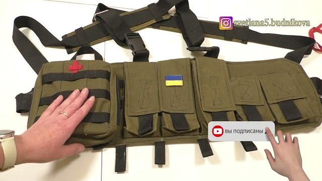 Подсумок для аптечки, разгрузка.как сшить. Подсумок для аптечки, разгрузка.как сшить.