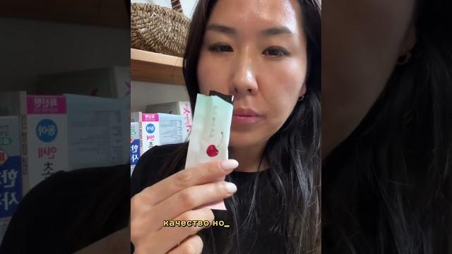 Топ 5 бадов в коорее @koreanluxe2841 #корейцы #бады #витамины #жизньвкорее #корея #бтс #дорама Топ 5 бадов в коорее @koreanluxe2841 #корейцы #бады #витамины #жизньвкорее #корея #бтс #дорама