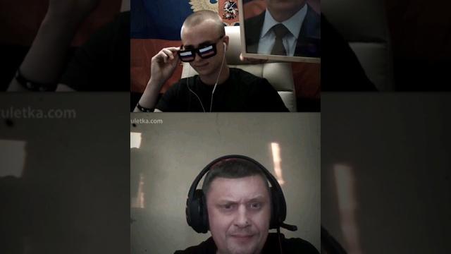 Го 50к добъëм? #чатрулетка Го 50к добъëм? #чатрулетка