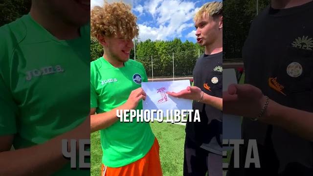 Кто хуже нарисует эмблему ювентуса получит леща ! Кто хуже нарисует эмблему ювентуса получит леща !