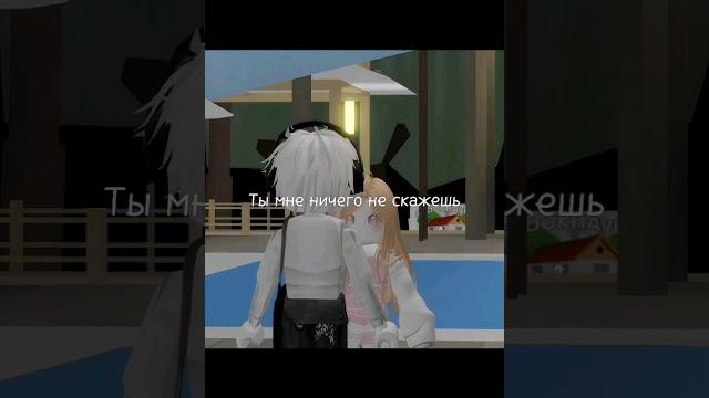 Тамагочи || мейби бейби~алёна швец|| роблокс эдит|| #roblox #brookhaven #брукхейвен #shorts Тамагочи || мейби бейби~алёна швец|| роблокс эдит|| #roblox #brookhaven #брукхейвен #shorts